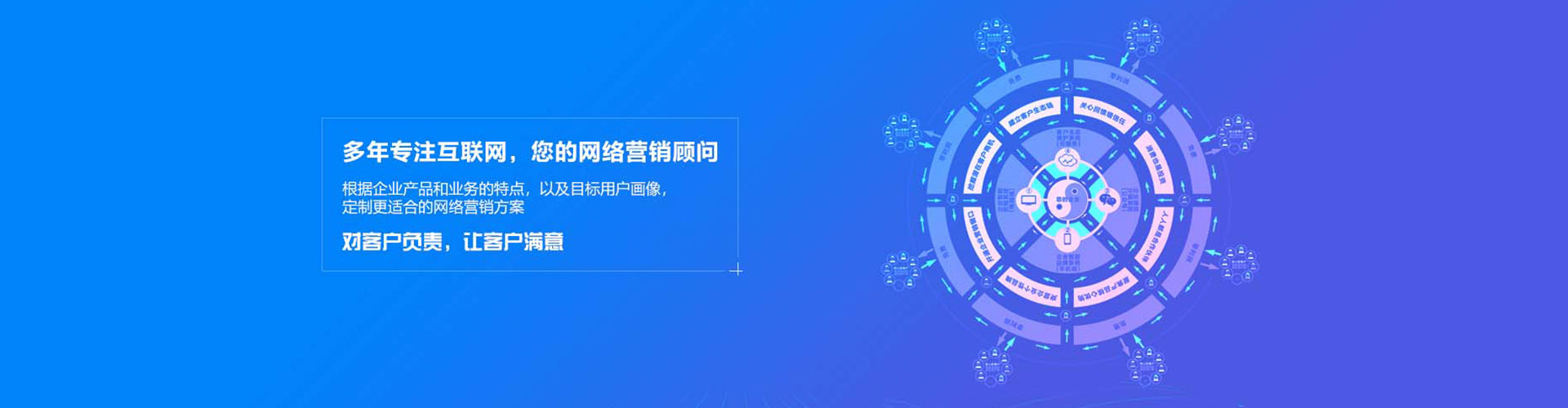灯塔百度竞价广告