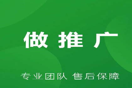 某品牌sem竞价托管代运营的精彩瞬间